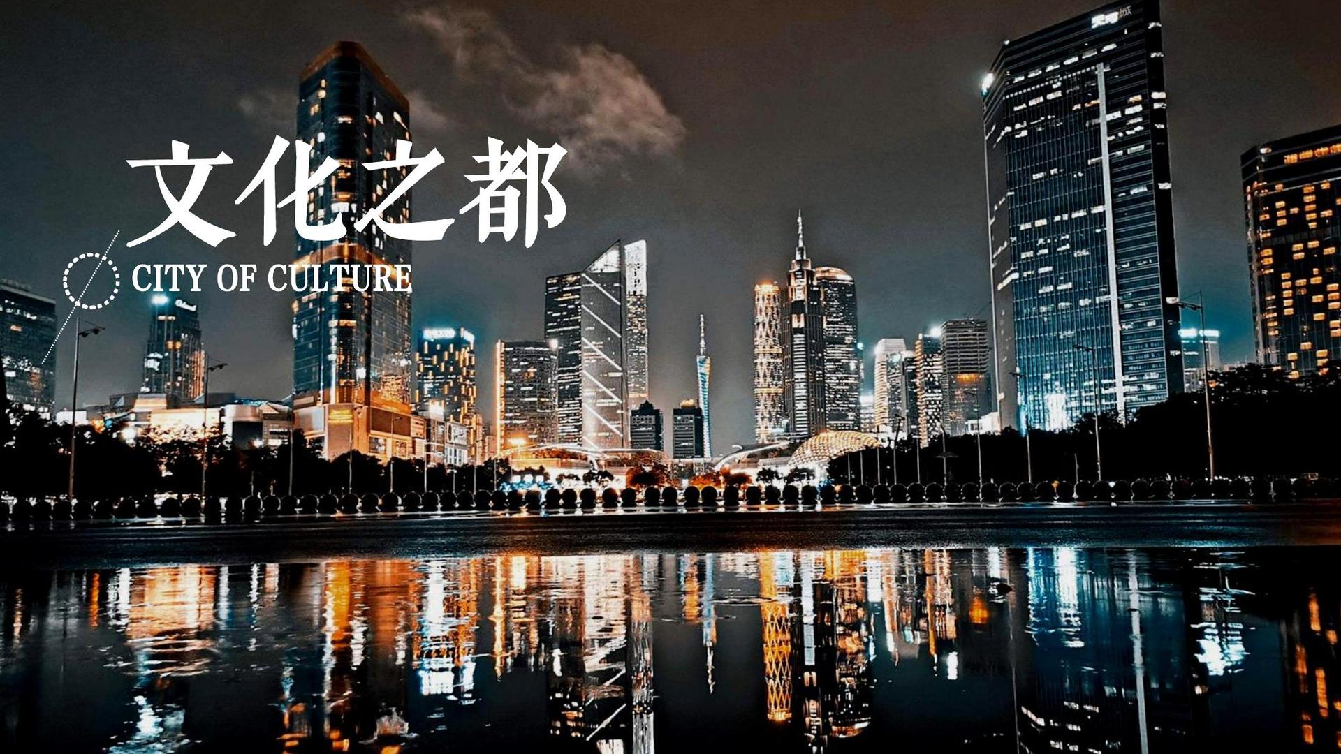 舒乐传媒完成年度文化内容储备库二期建设
